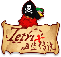 Tetris Pirate Edition